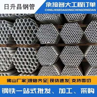 赣州声测管桩基现场检测技术规定