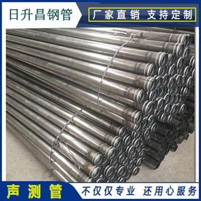 赣州声测管理论重量计算