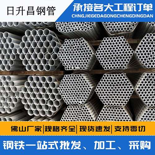 赣州声测管的性能检测试验