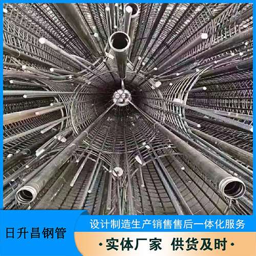 赣州声测管理论重量计算(举例说明)